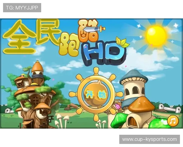 _极限跑酷城市巡演：自由之魂的狂欢_，2018跑酷与自由飞跃