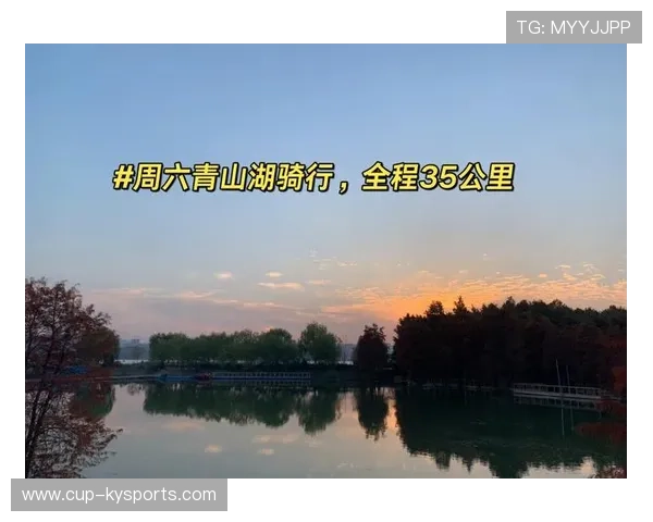 _环湖骑行挑战：在自然怀抱中奔跑_，关于环湖骑行的说说